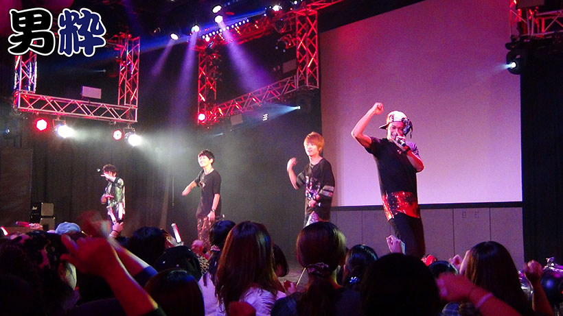 2014-10-13『BOYS ON STAGE MEETING with 男粋』